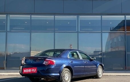 ГАЗ Volga Siber I, 2008 год, 369 000 рублей, 4 фотография