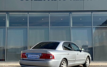 KIA Magentis I, 2005 год, 399 000 рублей, 5 фотография