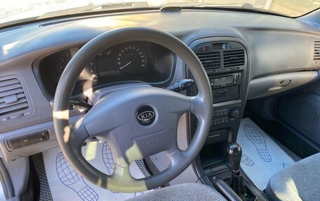 KIA Magentis I, 2005 год, 399 000 рублей, 8 фотография