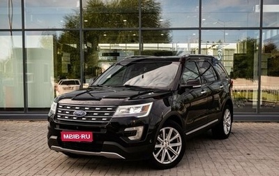 Ford Explorer VI, 2017 год, 2 670 000 рублей, 1 фотография