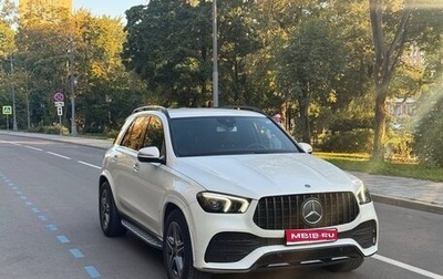 Mercedes-Benz GLE, 2020 год, 5 250 000 рублей, 1 фотография