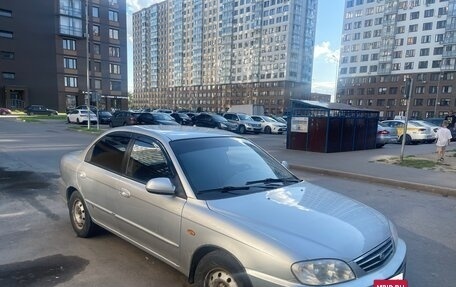KIA Spectra II (LD), 2007 год, 280 000 рублей, 5 фотография