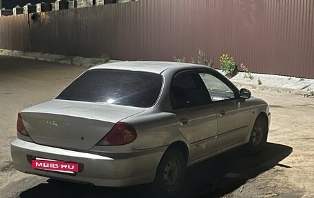 KIA Spectra II (LD), 2007 год, 280 000 рублей, 8 фотография