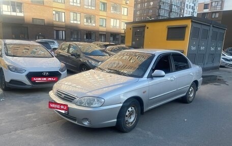 KIA Spectra II (LD), 2007 год, 280 000 рублей, 6 фотография