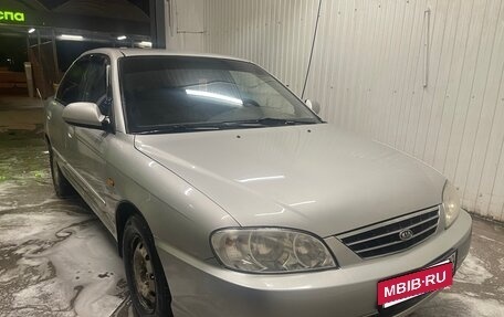 KIA Spectra II (LD), 2007 год, 280 000 рублей, 2 фотография