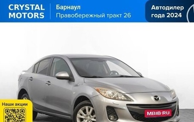 Mazda 3, 2013 год, 949 000 рублей, 1 фотография