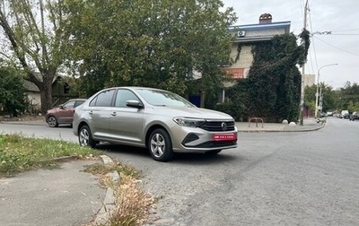Volkswagen Polo VI (EU Market), 2021 год, 1 600 000 рублей, 1 фотография