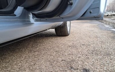 Mitsubishi Lancer IX, 2005 год, 270 000 рублей, 1 фотография