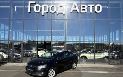Volkswagen Polo VI (EU Market), 2012 год, 720 000 рублей, 1 фотография
