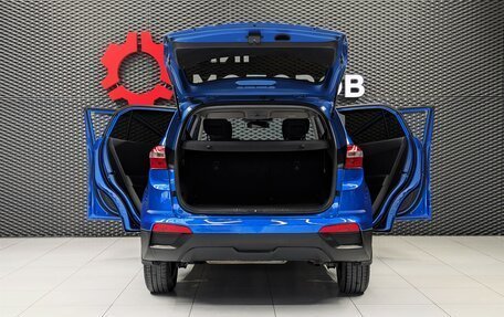 Hyundai Creta I рестайлинг, 2019 год, 1 599 000 рублей, 7 фотография