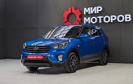 Hyundai Creta I рестайлинг, 2019 год, 1 599 000 рублей, 2 фотография