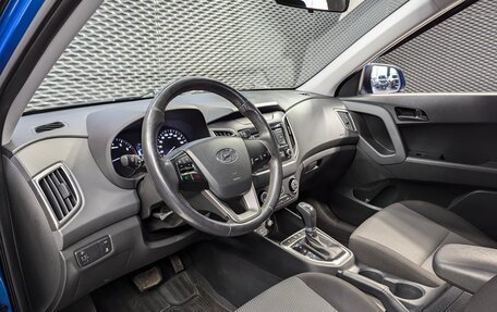 Hyundai Creta I рестайлинг, 2019 год, 1 599 000 рублей, 11 фотография