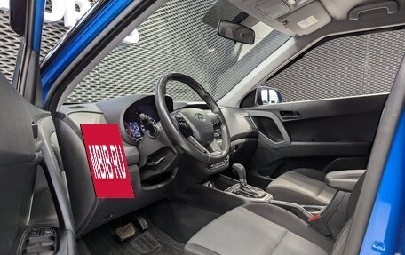 Hyundai Creta I рестайлинг, 2019 год, 1 599 000 рублей, 10 фотография