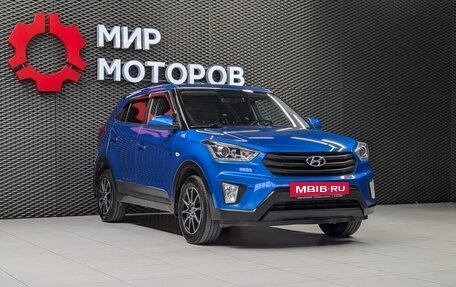 Hyundai Creta I рестайлинг, 2019 год, 1 599 000 рублей, 3 фотография