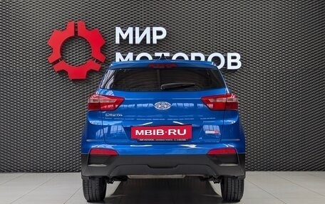 Hyundai Creta I рестайлинг, 2019 год, 1 599 000 рублей, 5 фотография