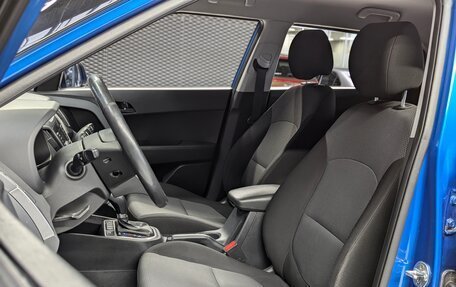 Hyundai Creta I рестайлинг, 2019 год, 1 599 000 рублей, 12 фотография