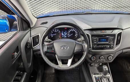 Hyundai Creta I рестайлинг, 2019 год, 1 599 000 рублей, 15 фотография