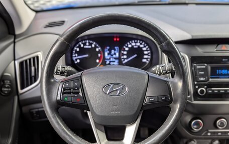 Hyundai Creta I рестайлинг, 2019 год, 1 599 000 рублей, 16 фотография
