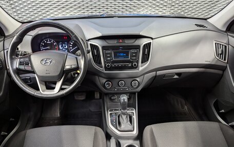Hyundai Creta I рестайлинг, 2019 год, 1 599 000 рублей, 13 фотография