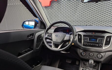 Hyundai Creta I рестайлинг, 2019 год, 1 599 000 рублей, 14 фотография