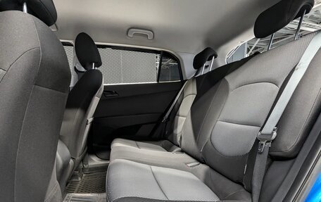 Hyundai Creta I рестайлинг, 2019 год, 1 599 000 рублей, 29 фотография
