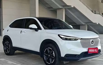 Honda Vezel, 2023 год, 1 800 000 рублей, 1 фотография