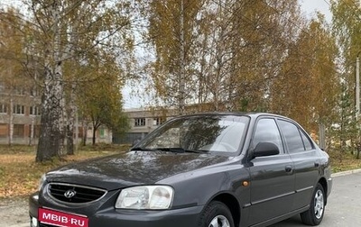 Hyundai Accent II, 2009 год, 415 000 рублей, 1 фотография