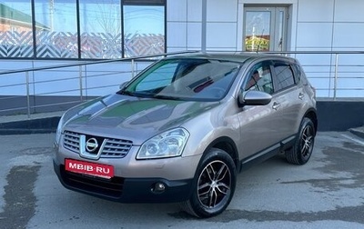 Nissan Qashqai, 2009 год, 879 000 рублей, 1 фотография
