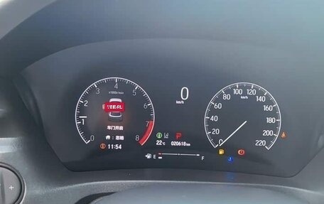 Honda Vezel, 2023 год, 1 861 000 рублей, 10 фотография