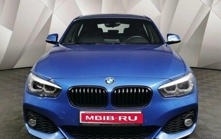 BMW 1 серия, 2018 год, 2 099 000 рублей, 2 фотография