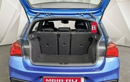 BMW 1 серия, 2018 год, 2 099 000 рублей, 6 фотография