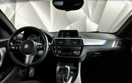 BMW 1 серия, 2018 год, 2 099 000 рублей, 8 фотография