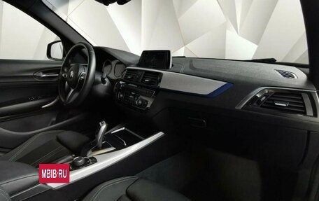 BMW 1 серия, 2018 год, 2 099 000 рублей, 10 фотография