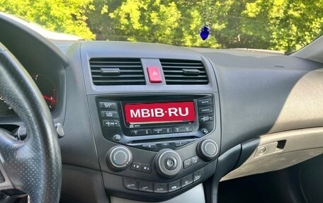 Honda Accord VII рестайлинг, 2007 год, 980 000 рублей, 12 фотография