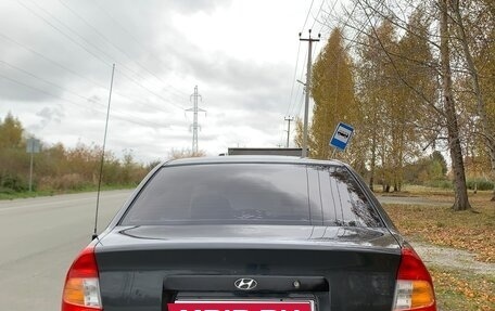 Hyundai Accent II, 2009 год, 415 000 рублей, 8 фотография