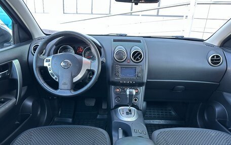 Nissan Qashqai, 2009 год, 879 000 рублей, 8 фотография