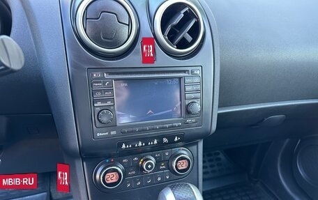 Nissan Qashqai, 2009 год, 879 000 рублей, 11 фотография