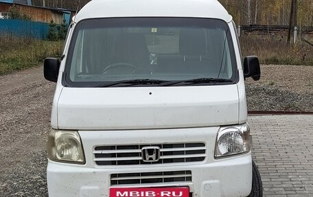 Honda Acty III, 2015 год, 450 000 рублей, 2 фотография