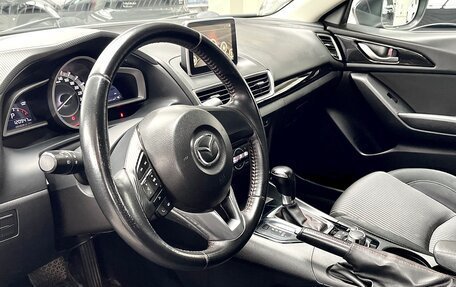 Mazda 3, 2014 год, 1 390 000 рублей, 15 фотография