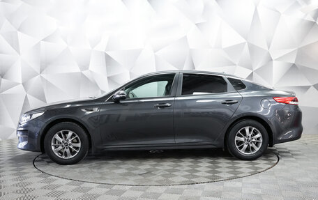 KIA Optima IV, 2017 год, 1 849 000 рублей, 2 фотография