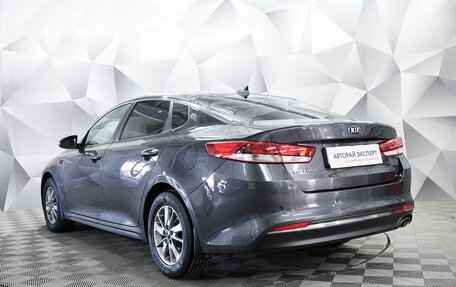 KIA Optima IV, 2017 год, 1 849 000 рублей, 3 фотография