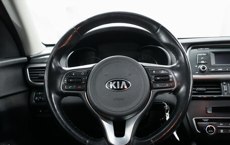 KIA Optima IV, 2017 год, 1 849 000 рублей, 14 фотография