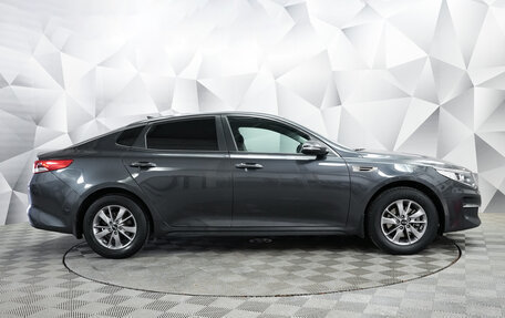 KIA Optima IV, 2017 год, 1 849 000 рублей, 6 фотография