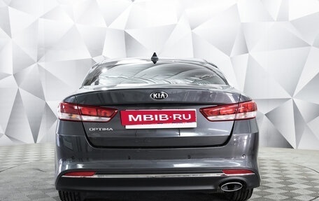 KIA Optima IV, 2017 год, 1 849 000 рублей, 4 фотография