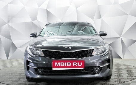 KIA Optima IV, 2017 год, 1 849 000 рублей, 8 фотография