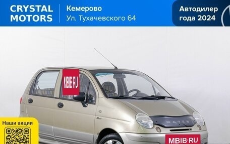 Daewoo Matiz I, 2011 год, 399 000 рублей, 2 фотография