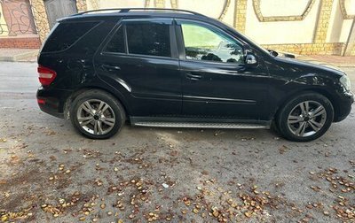 Mercedes-Benz M-Класс, 2010 год, 1 250 000 рублей, 1 фотография