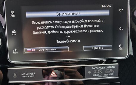 Mitsubishi Outlander III рестайлинг 3, 2019 год, 2 800 000 рублей, 19 фотография