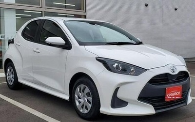 Toyota Yaris, 2021 год, 808 000 рублей, 1 фотография