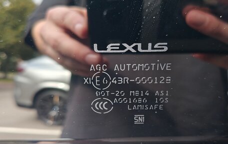 Lexus LS IV, 2018 год, 4 200 000 рублей, 22 фотография